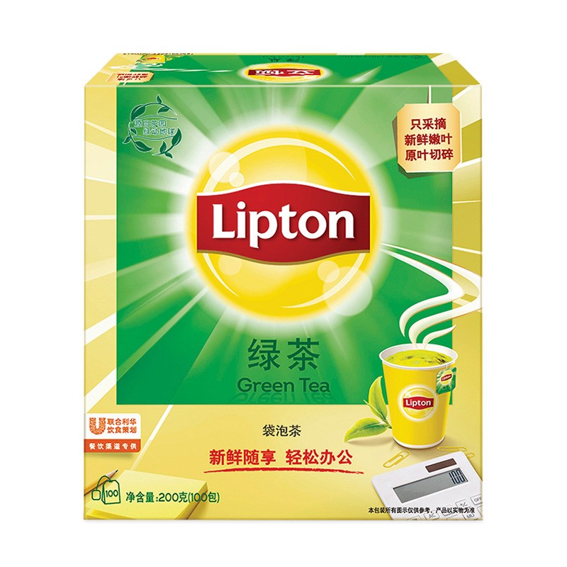 立顿（Lipton）绿茶 办公室下午茶包 非独立袋泡茶叶 2g*100(盒)