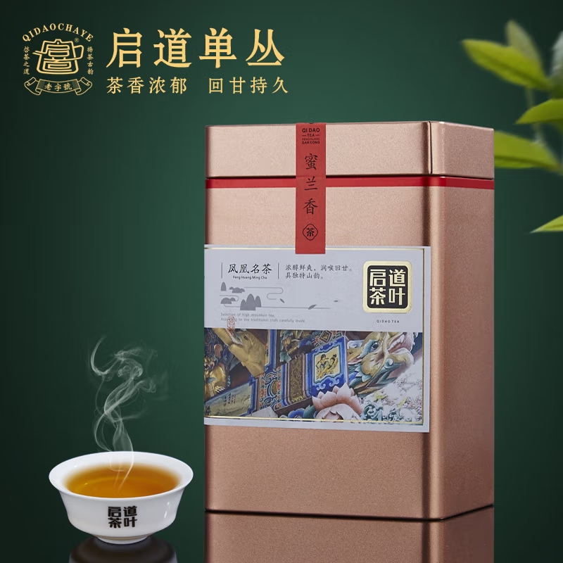 启道茶叶（CHITAO TEA） 启道单丛茶 蜜兰香 250g 金罐 单位：罐