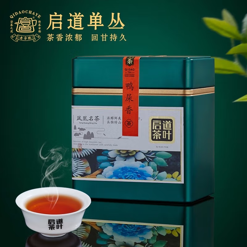 启道茶叶（CHITAO TEA） 启道 单丛茶鸭屎香 125g 单位：罐