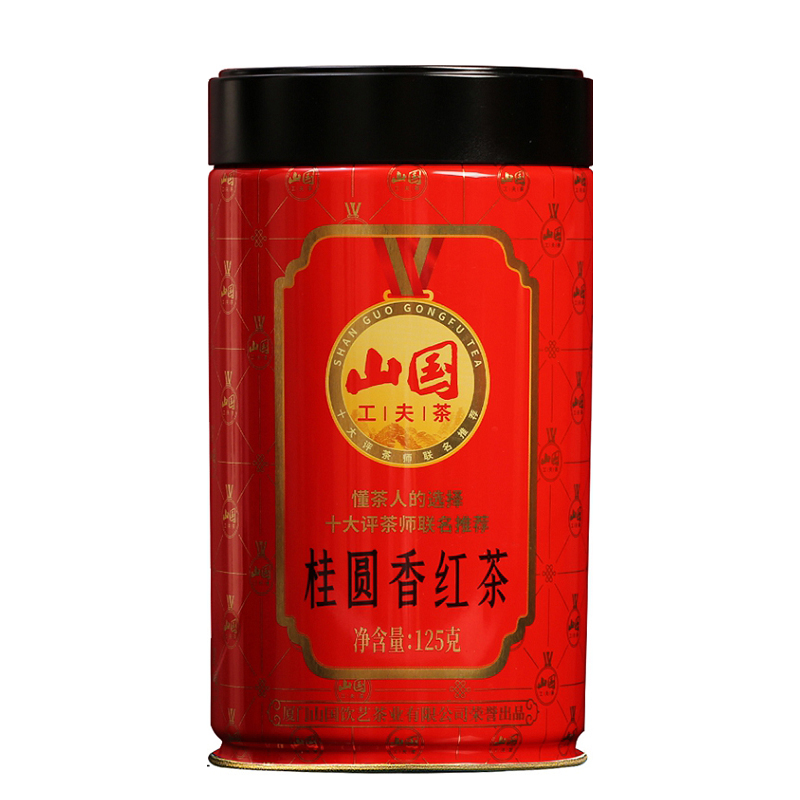 山国饮艺 125g 桂圆香红茶 山国香系列 保质期3年(罐)