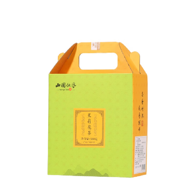 山国饮艺 500g 茉莉花茶 外包装24.5*16*8cm 礼盒装(盒)