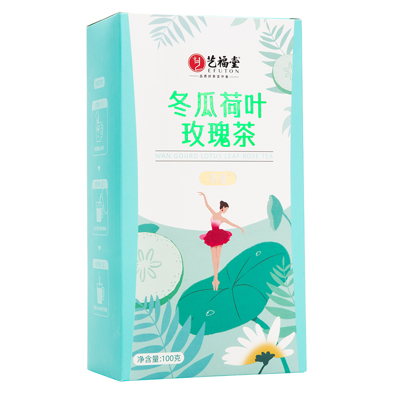 艺福堂 冬瓜荷叶玫瑰茶100g/盒  (单位：盒)