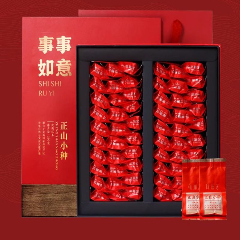 桃渊茗武夷山正山小种红茶300g茶叶礼盒装配提袋（盒）