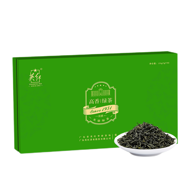 英红侯爵高香茶绿茶礼盒150g（单位：盒）