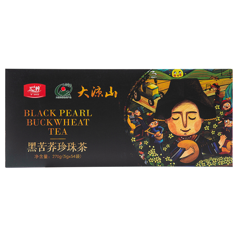 汇荞黑珍珠苦荞茶270G（盒）