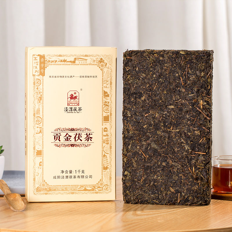 泾渭茯茶（JINGWEI FU TEA）陕西特产 金花茯茶砖茶    茶叶   贡金茯茶1000g装 黑茶（单位：盒）