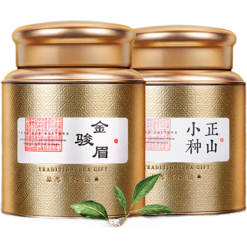 华源 正山小种红茶特级红茶（金骏眉+正山小种）500g （单位：盒）