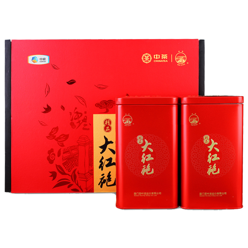 中茶大红袍礼盒200g（单位：盒）