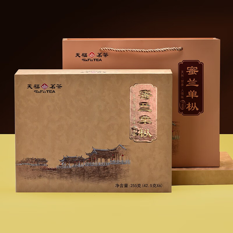 天福茗茶 单枞乌龙茶蜜兰香 250g盒装（单位：盒）