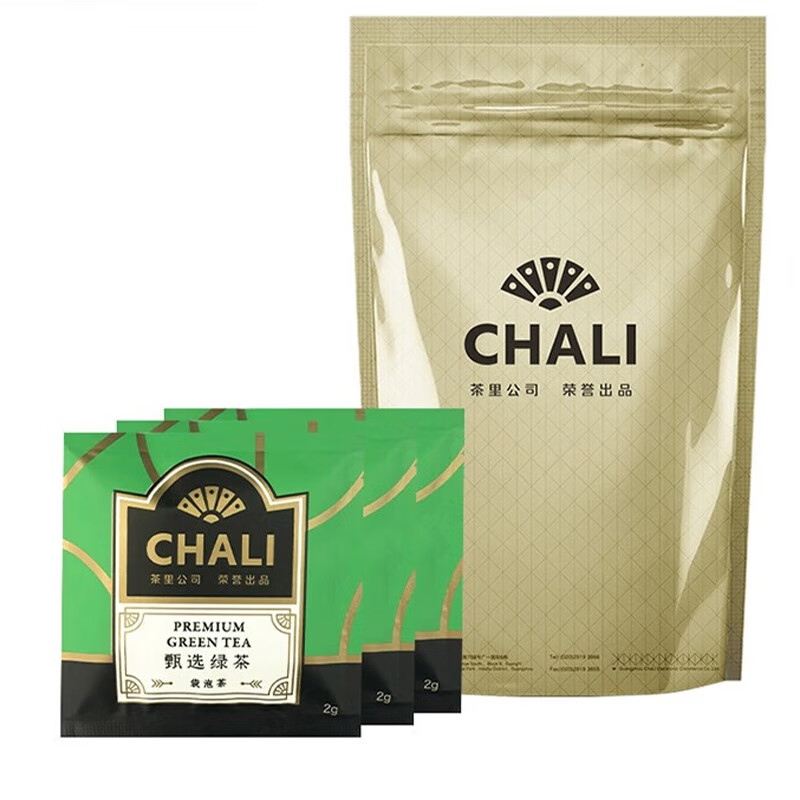 茶里（ChaLi）经典绿茶量贩装2g*100包 独立包装 单位：袋