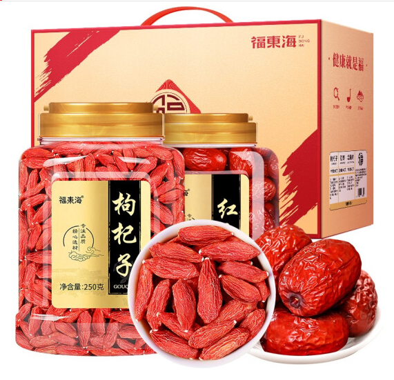 福东海（fudonghai）红枸杞新疆红枣茶其它茶类 起订量2000（单位：盒）