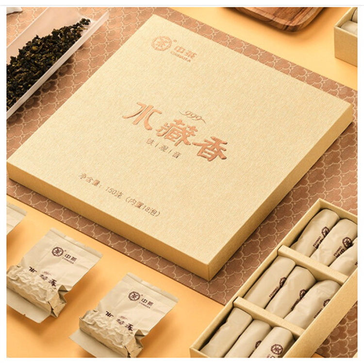 中茶海堤水藏香铁观音浓香型茶叶礼盒150g（单位：盒）