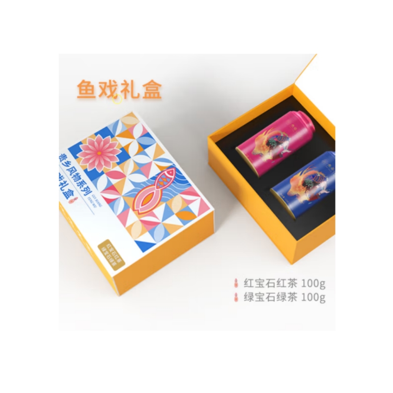 贵茶 贵乡风物系列 红宝石红茶+绿宝石绿茶 礼盒装 200g （单位：盒）