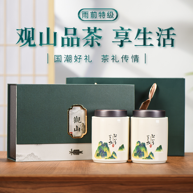 华萃 特级雨前龙井绿茶新茶高端茶叶礼盒装(单位：盒)