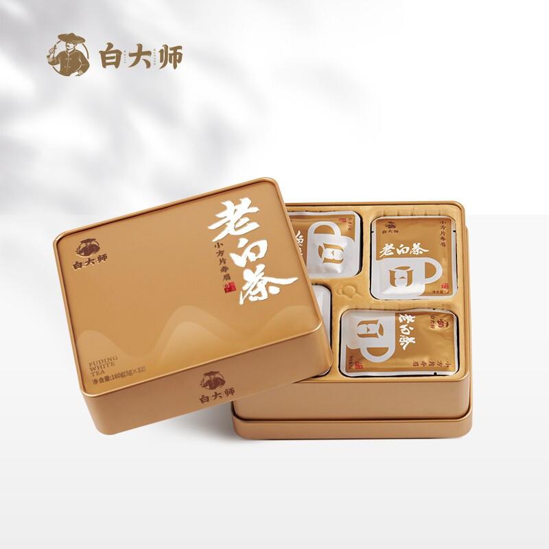 白大师 刚柔并济 ·2017年寿眉饼干茶320g（单位：盒）