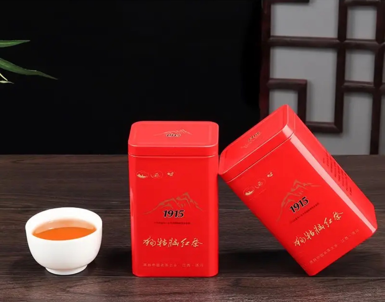 明前贡品 江西狗牯脑浓香型红茶 茶罐装250克（单位：罐）