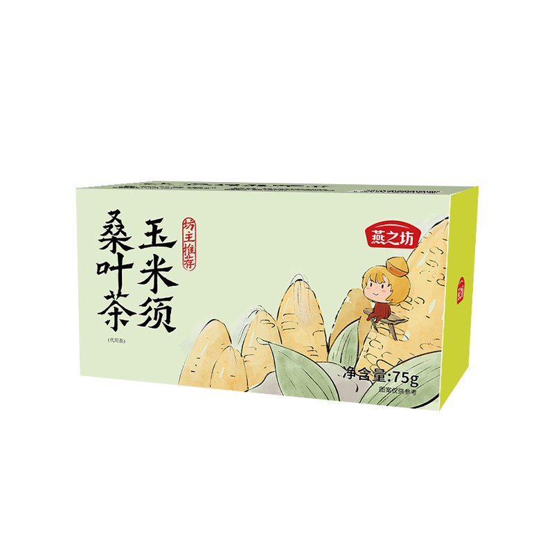 燕之坊坊主系列玉米须桑叶茶75g（盒）