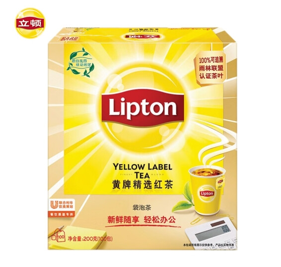 立顿（Lipton）红茶叶奶茶原料泡茶包2g*100包红茶(单位：盒)