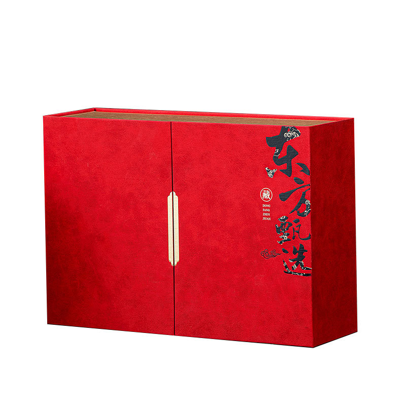 恬和 金骏眉红茶特级浓香型礼盒装250g（单位：盒）