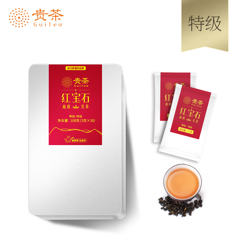 贵茶红宝石特级红茶铁盒108g（盒）
