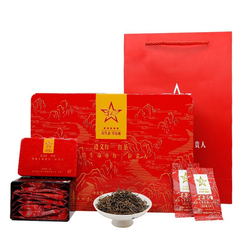 贵天下BK006遵义红茶大铁盒红茶160g特级浓香型工夫茶(单位：盒)