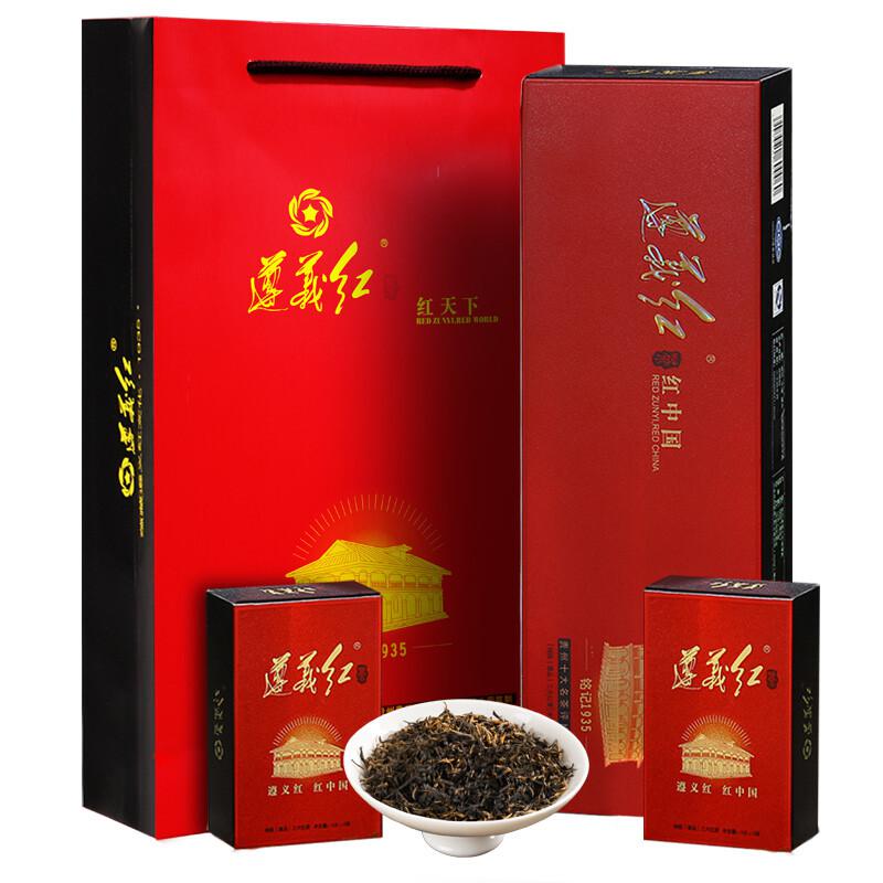 贵天下BK011遵义红茶五号条盒红茶120g特级浓香型(单位：盒)