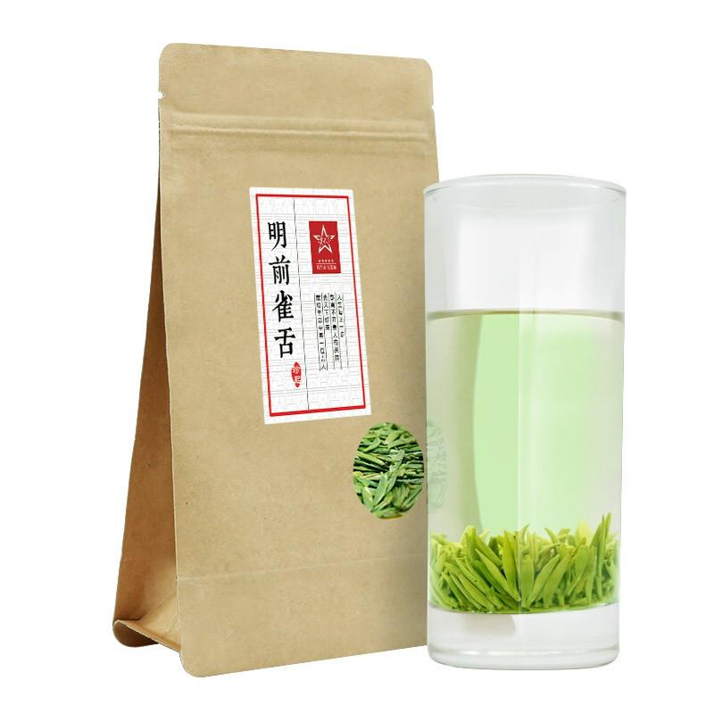 贵天下ID010茶明前雀舌珍品（湄潭翠芽）100g绿茶(单位：袋)