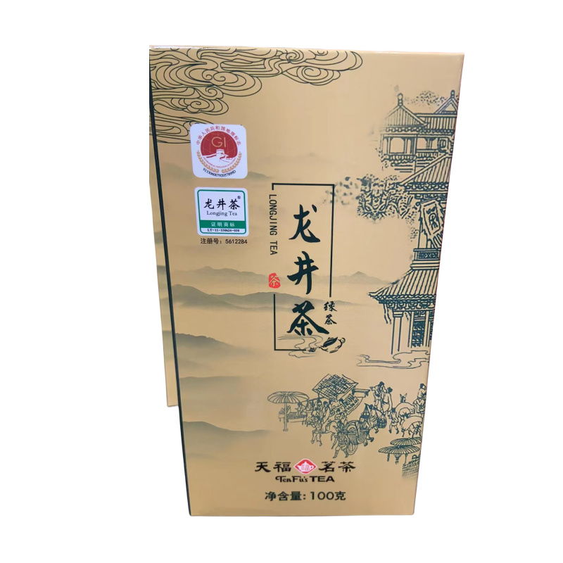 天福1斤装龙井茶(单位：袋)