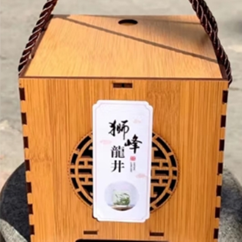 素言茶坊狮峰龙井精美竹盒茶礼250g(单位：盒)