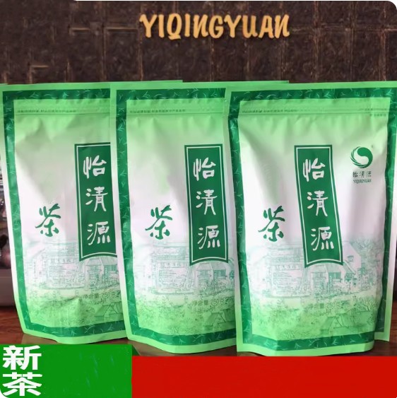 国产怡清源250g红茶(单位：包)