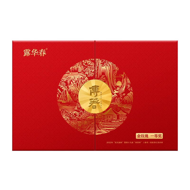 露华春 小种红茶250g茶礼盒(单位：盒)