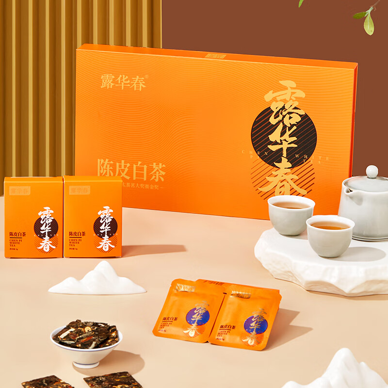 露华春陈皮白茶 +老白茶方片壶150g茶礼盒(单位：盒)