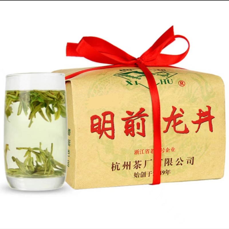 西湖牌茶叶绿茶雨前一级龙井茶春茶传统纸包新茶200g绿茶(单位：包)