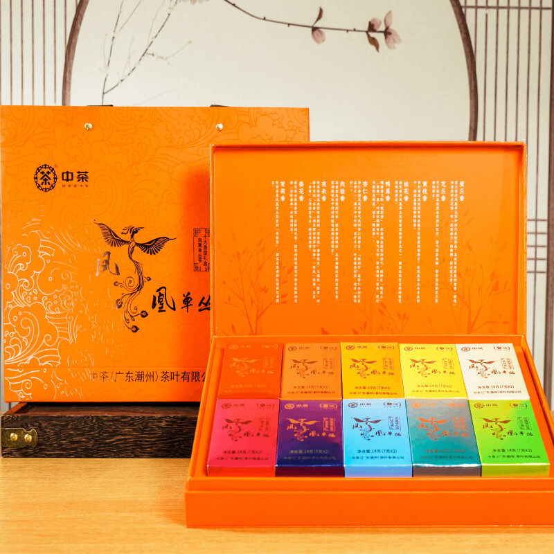 中茶 乌龙茶凤凰单丛茶·十大香型140g（单位：盒）
