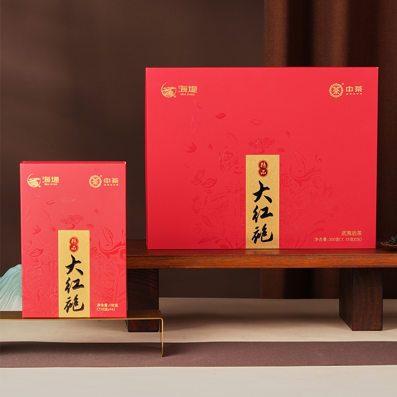 中茶  AT679海堤精品大红袍(单位：盒）