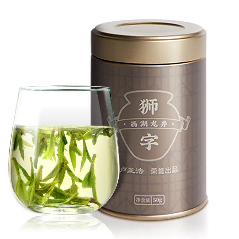 卢正浩2023新茶上市茶叶绿茶明前特级西湖龙井茶叶自己喝狮峰山罐装50g(罐)
