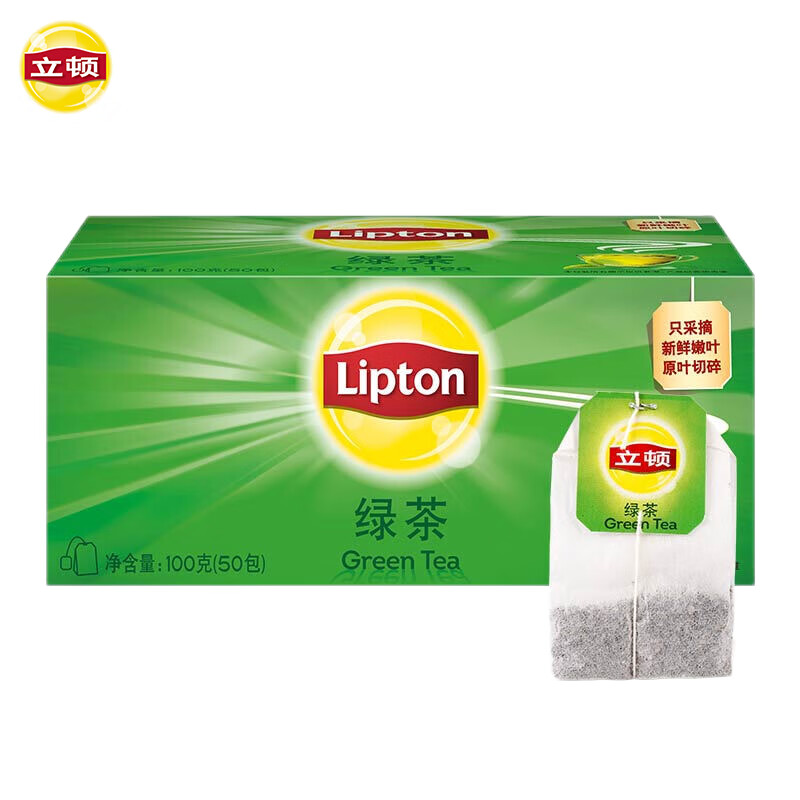 立顿（Lipton）茶叶2023年绿茶安徽黄山办公室休闲下午茶袋泡双囊茶包2g*50包(盒)