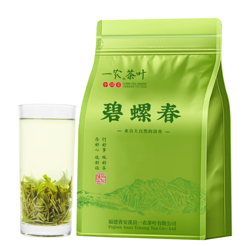 一农 一级碧螺春100g/袋 绿茶茶叶 茗茶(袋)