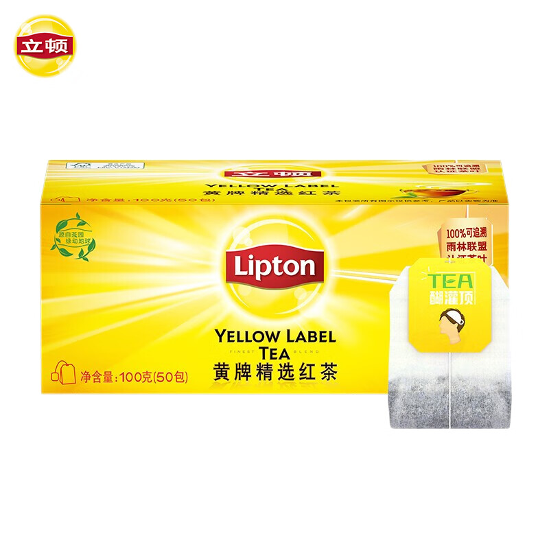 立顿（Lipton）茶叶2023年红茶安徽黄山精选下午茶袋泡茶包双囊茶包50包100g(盒)