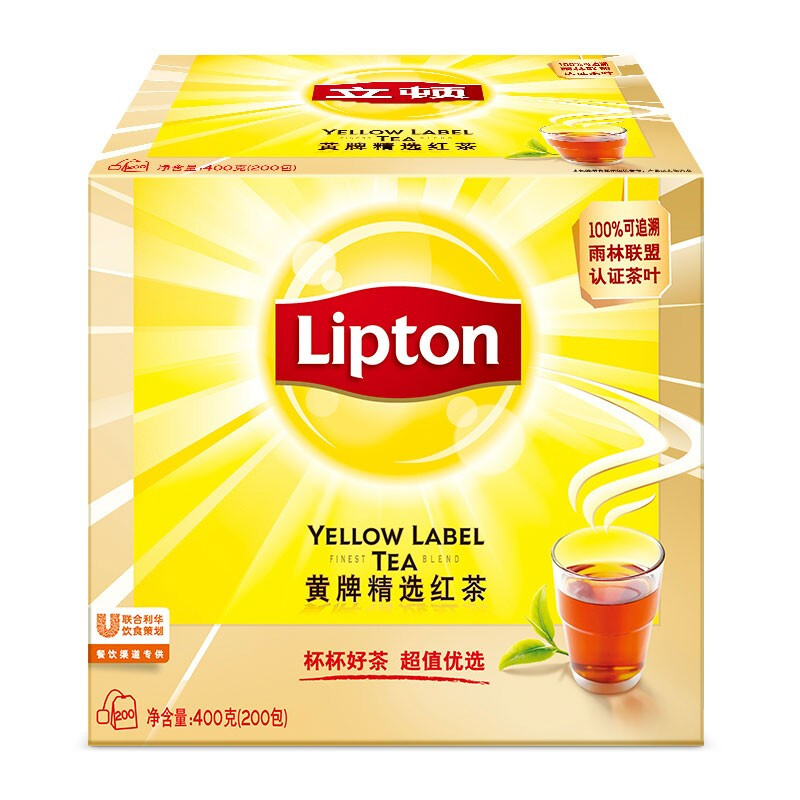 立顿（Lipton）茶叶2023年红茶安徽黄山黄牌精选茶水间下午茶双囊茶包2g*200包(盒)