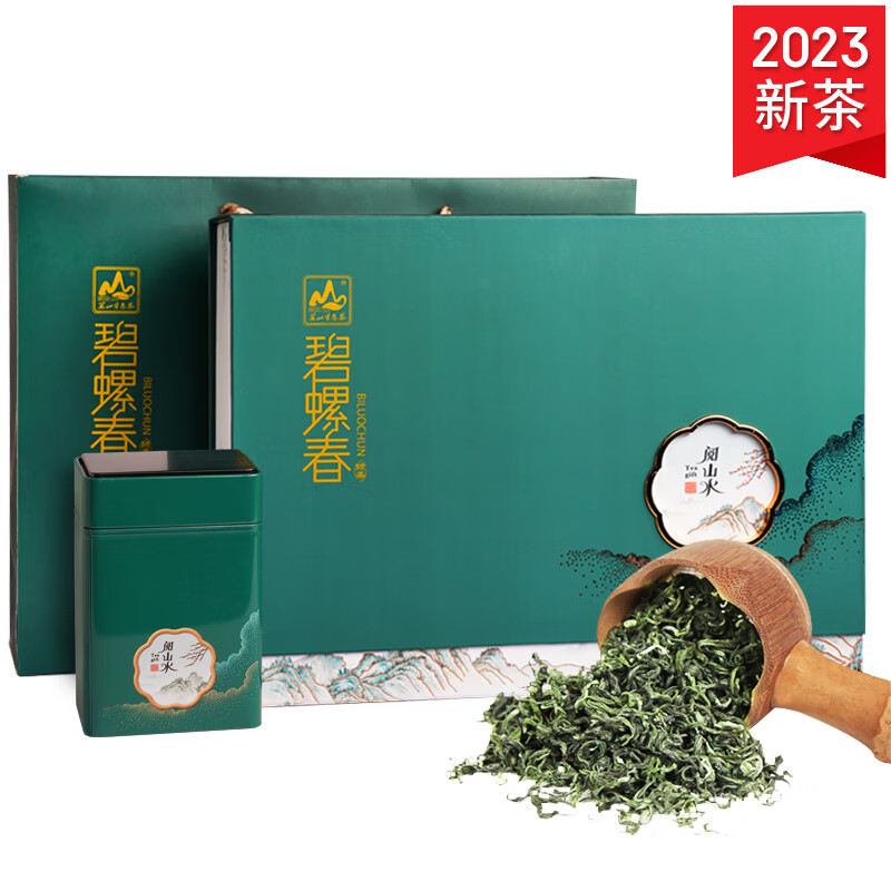 茗山生态茶茶叶 2023新茶 碧螺春茶明前绿茶 茶叶礼盒4罐装共500g(盒)