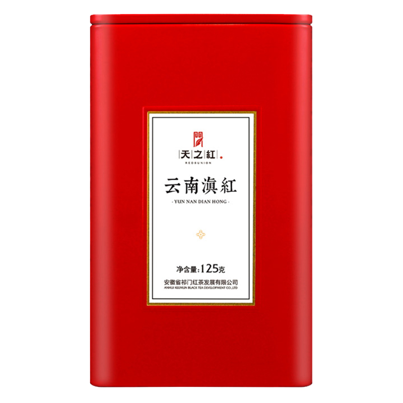 天之红茶叶红茶云南滇红茶特级罐装125g(罐)