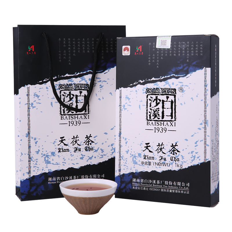白沙溪 安化黑茶 2021年金花茯茶砖茶天尖嫩料天茯茶叶礼盒1000g送礼袋(盒)