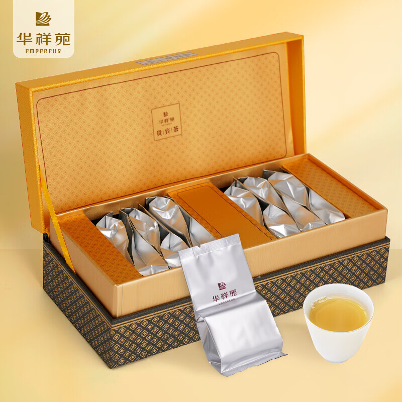 华祥苑 白毫银针 福鼎特级白茶 3年以上老料 甄选口粮茶  贵宾茶60g(盒)