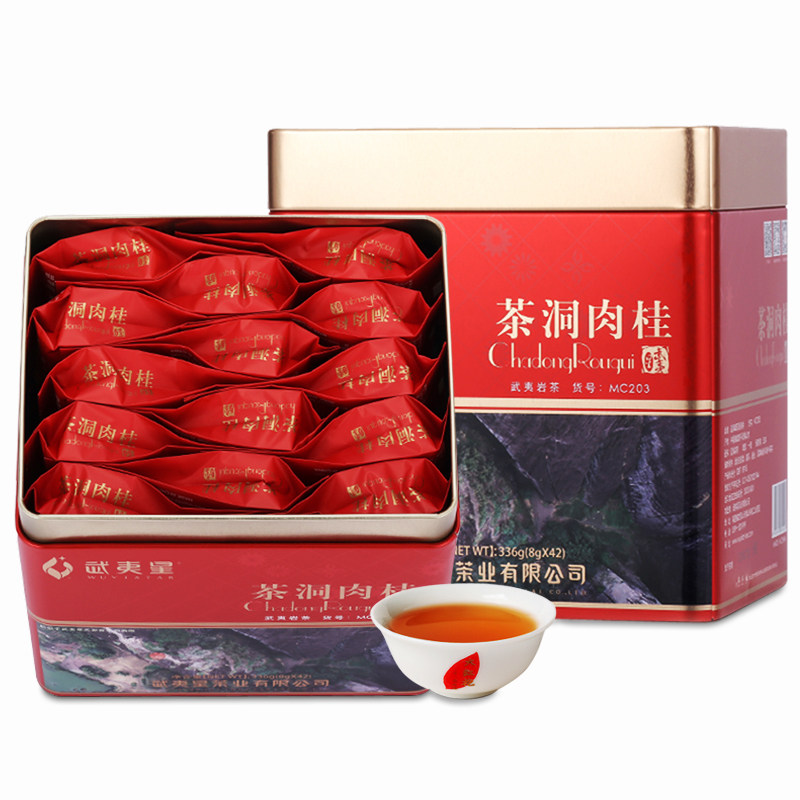武夷星茶叶一级醇香型武夷山肉桂乌龙茶茶洞肉桂MC203铁罐装336g(套)