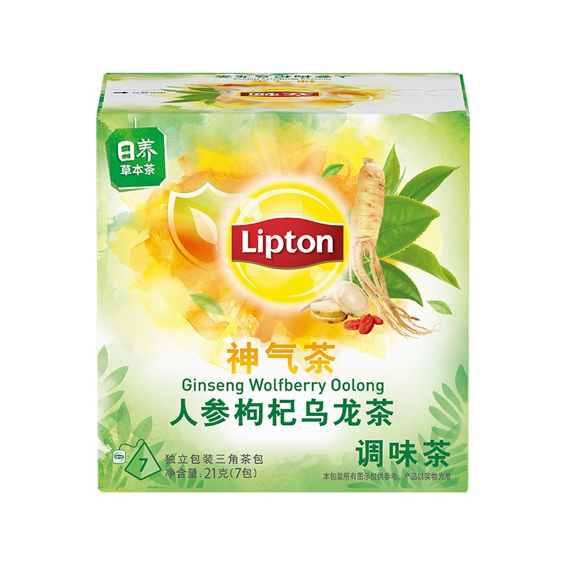 立顿Lipton神气茶养生茶人参枸杞乌龙茶三角茶包袋泡茶叶 7包21g(盒)