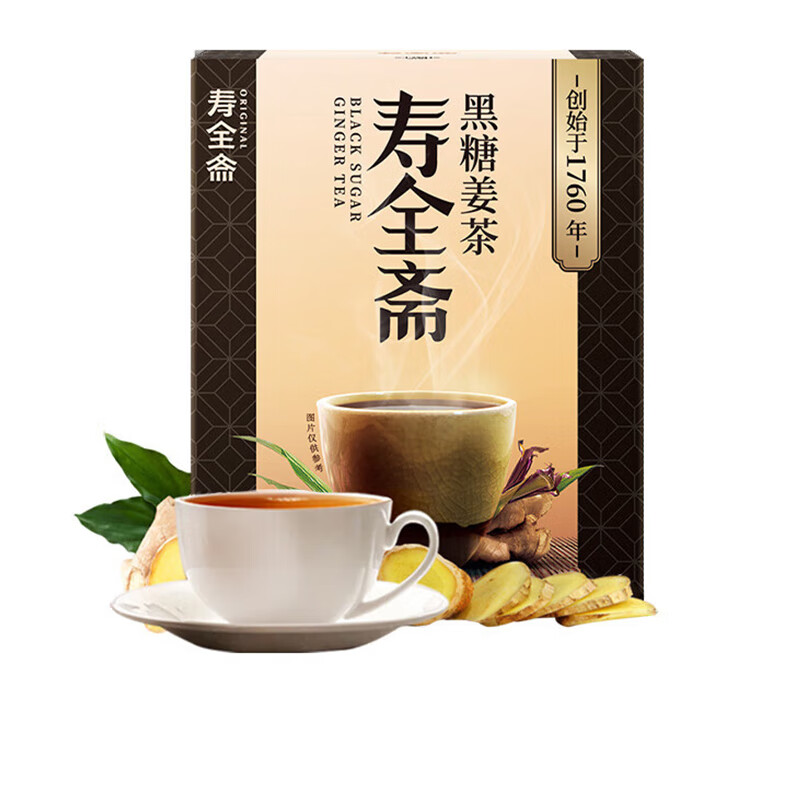 寿全斋 养生茶 黑糖姜茶红糖姜茶大姨妈可以喝红糖姜枣茶 120g(盒)