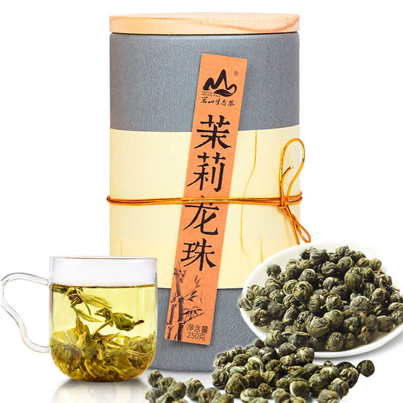 茗山生态茶茶叶 茉莉花茶叶新茶茉莉龙珠浓香型 花草茶 木罐装250g(套)