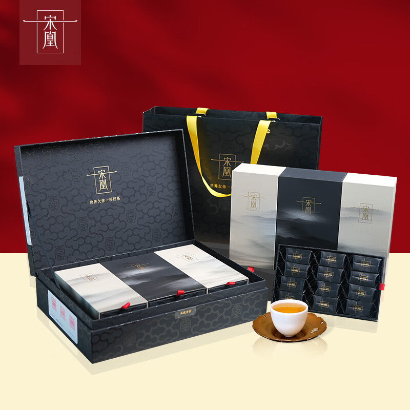 宋凰特级乌龙茶单丛茶叶礼盒装单枞蜜兰香新宫玺礼盒装(黑色)150g(盒)