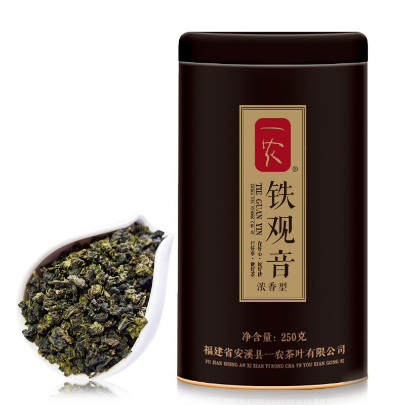 一农乌龙茶 特级浓香铁观音250g 黑罐装福建茗茶 办公茶(罐)